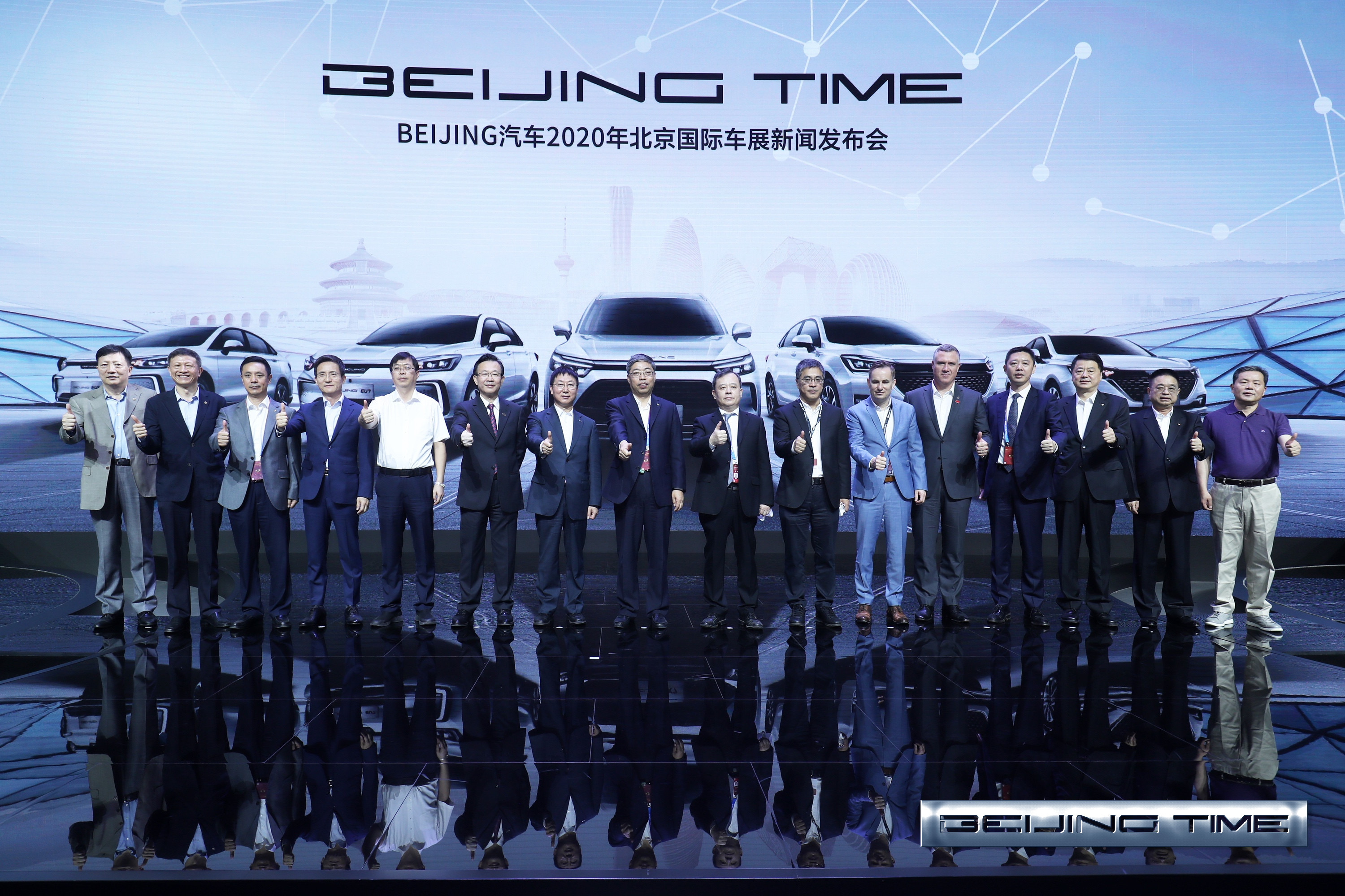 进入3.0时代 BEIJING RADIANCE概念车和BEIJING-X7 PHEV亮相北京车展