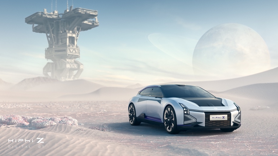 高合HiPhi Z将于2022量产交付 高合汽车迈入双旗舰时代